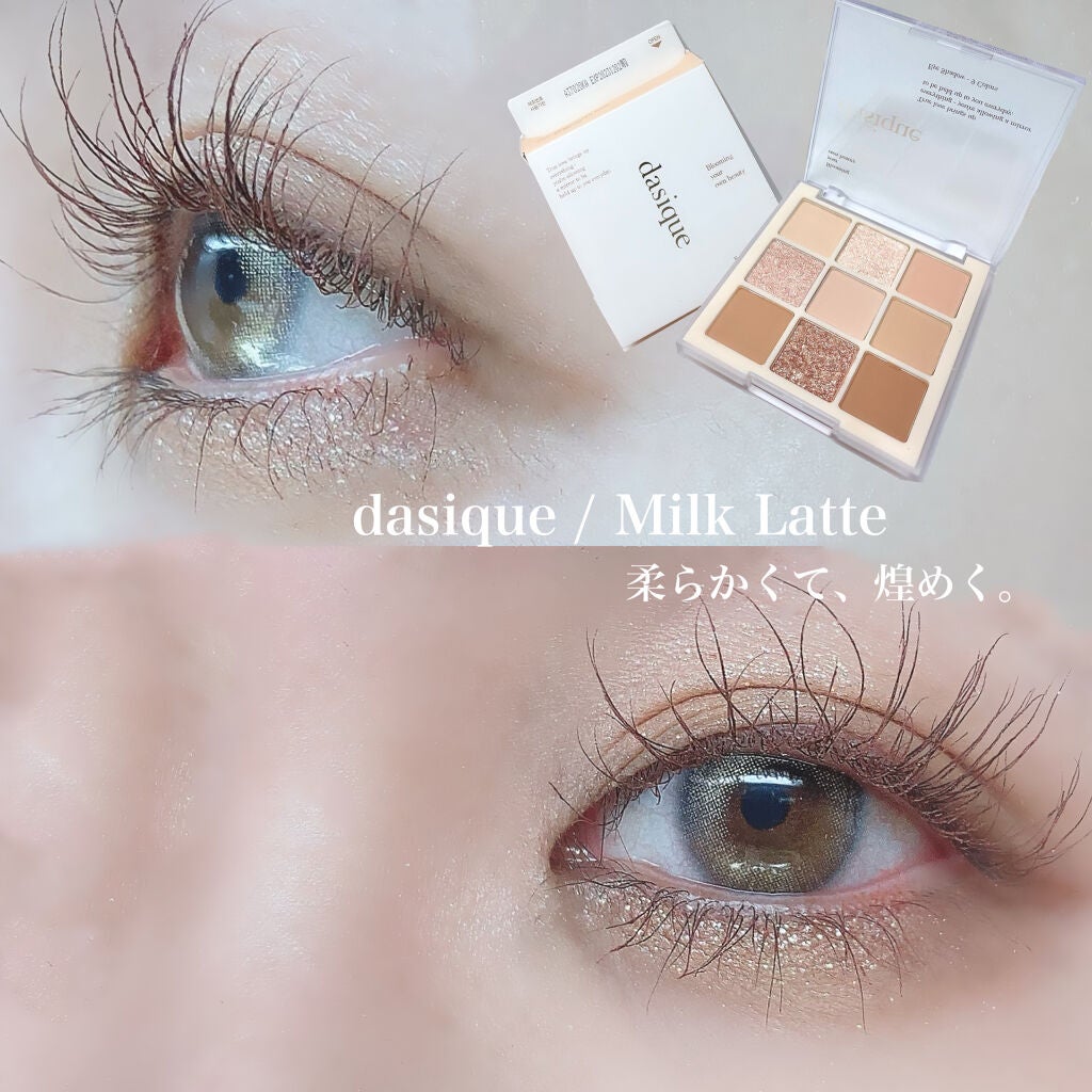 エテュセ アイエディション (マスカラベース)/ettusais/マスカラ下地を使ったクチコミ(1枚目)