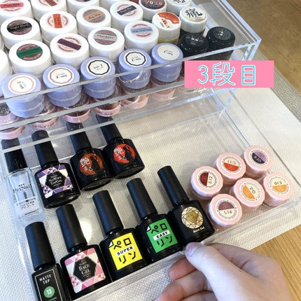 重なるアクリルケース横型3段/無印良品/その他化粧小物を使ったクチコミ(5枚目)