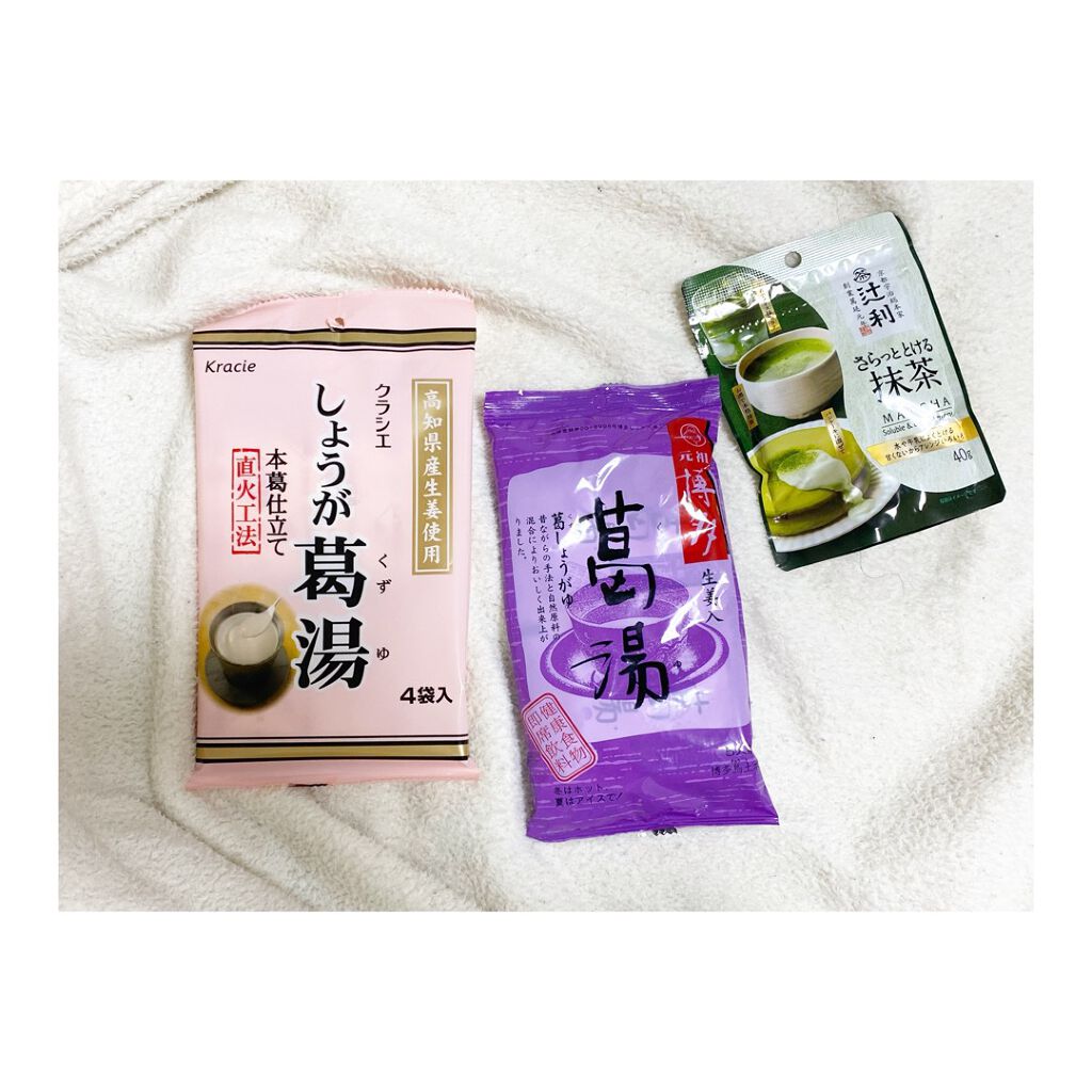 生姜くず湯/クラシエ薬品/ドリンクを使ったクチコミ(3枚目)