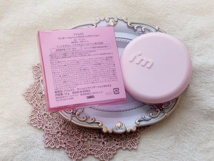 ワンダーベルベットラスティングクッション/i’m meme/クッションファンデーションを使ったクチコミ(2枚目)