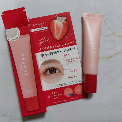 ウインクウィッチアイエッセンス/CHOOSY/アイケア・アイクリームを使ったクチコミ(3枚目)