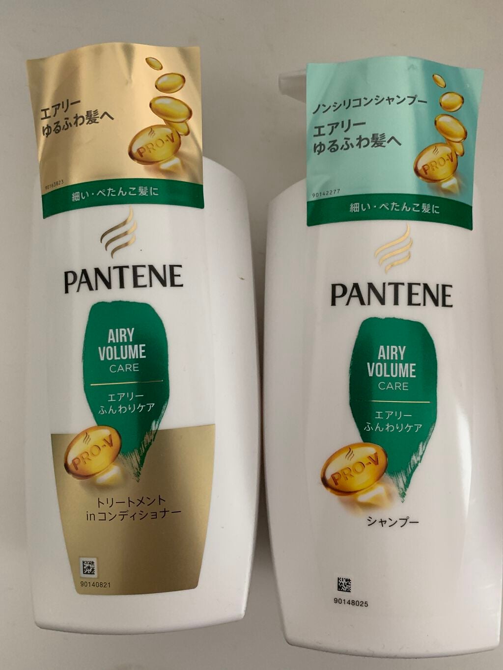 S on LIPS 「パンテーンエアリーふんわりケアシャンプー/トリートメントinコ..」(1枚目)