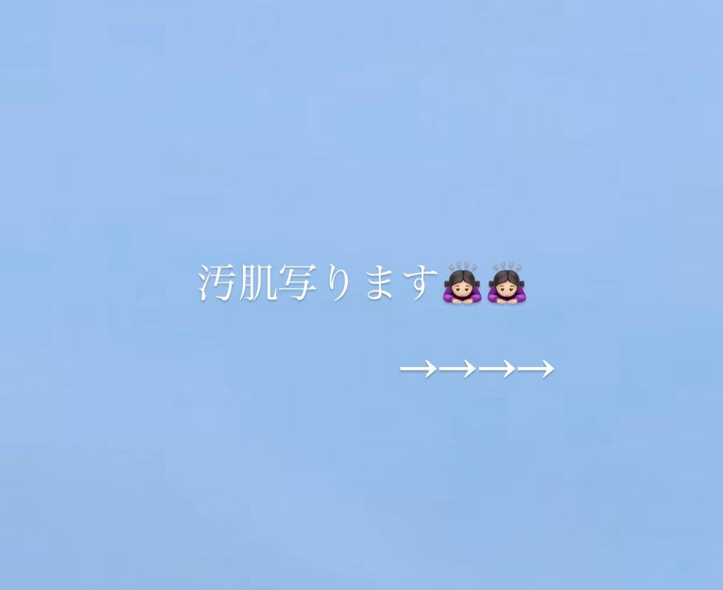 hinari on LIPS ãðã²ãšã€åã®æçš¿ã§ã®å¹æã«ã€ããŠã§ãâºïžðããããã²ã©ãã£ãæ..ãïŒ2æç®ïŒ