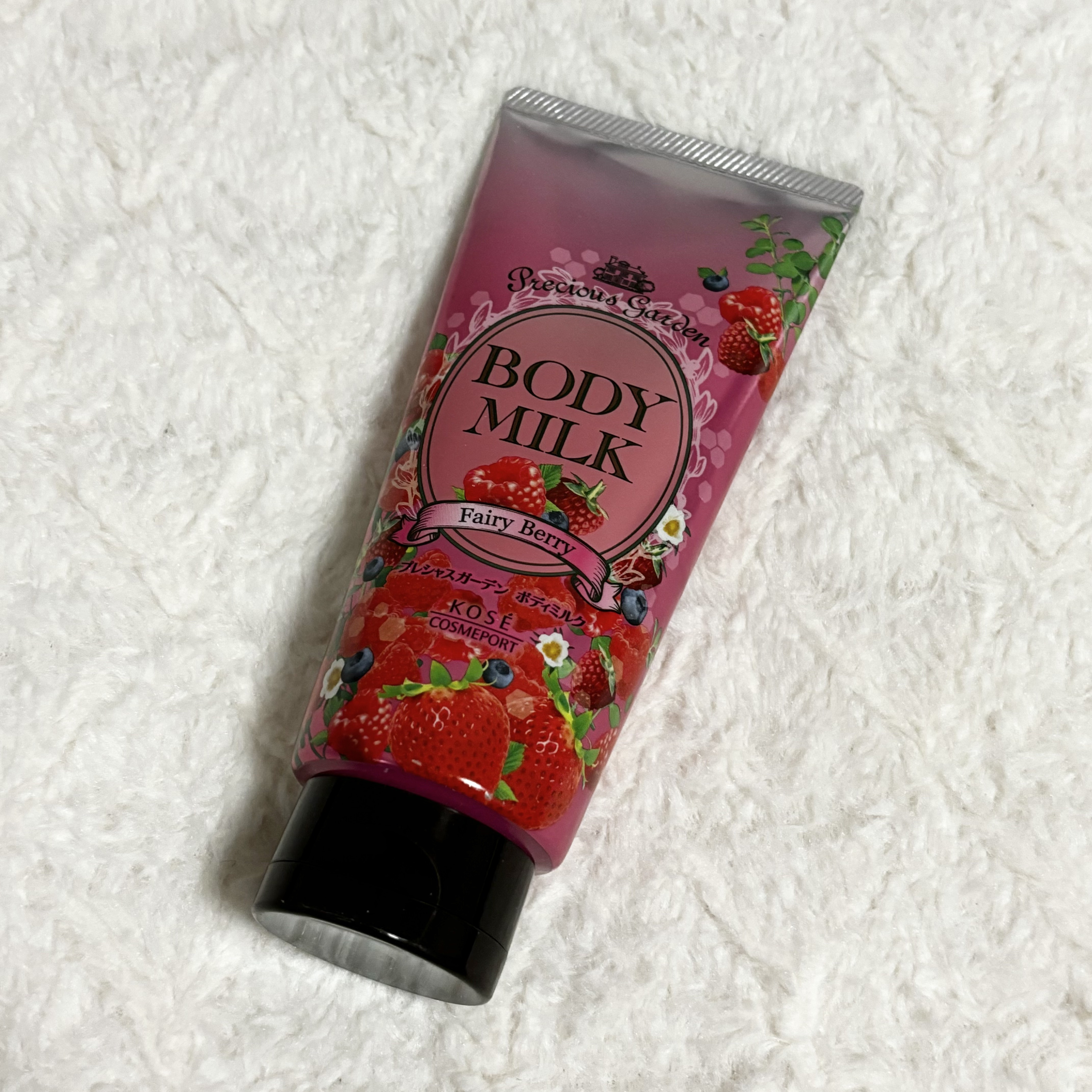 ボディミルク (フェアリーベリー）/プレシャスガーデン/ボディミルクを使ったクチコミ（1枚目）