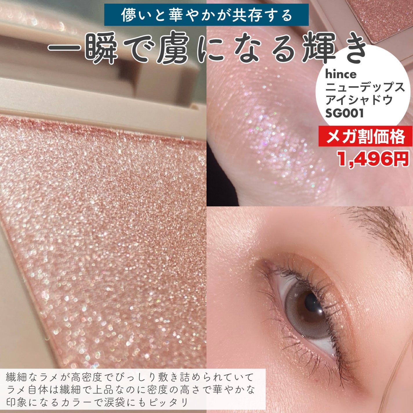 JUDYDOLL メリハリマスターパレット/JUDYDOLL/パウダーハイライトを使ったクチコミ(7枚目)