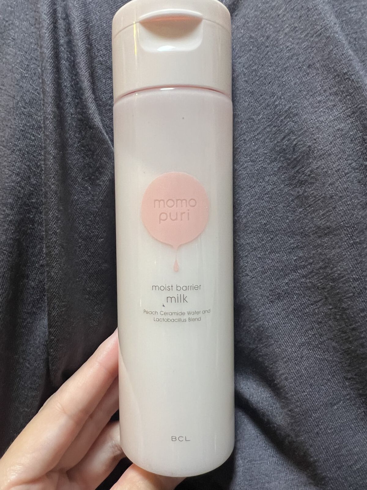 潤いバリア乳液/ももぷり/乳液を使ったクチコミ（1枚目）