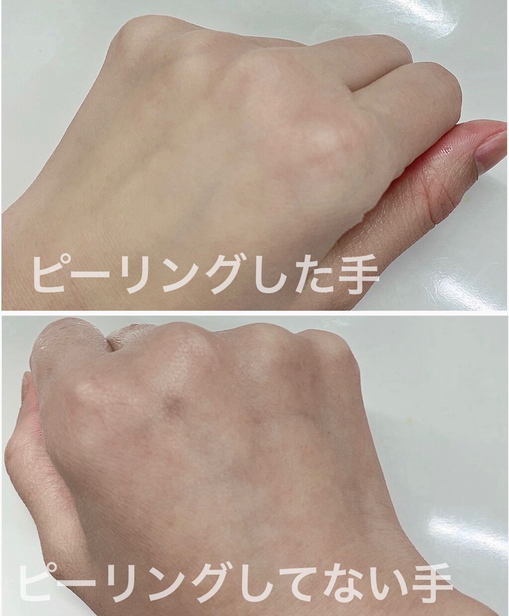 モイスト ピーリング ムース/MOCOLAB/ピーリングを使ったクチコミ（3枚目）