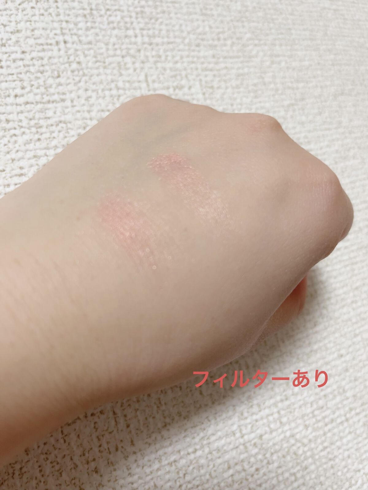 アイグロウ ジェム PK881/DECORTÉ/ジェル・クリームアイシャドウを使ったクチコミ（2枚目）