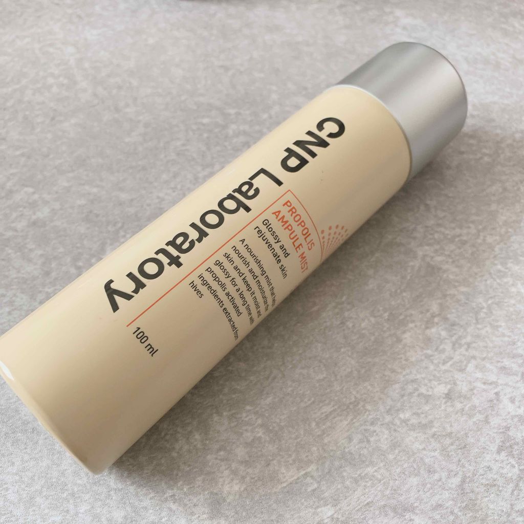 プロP ミスト/CNP Laboratory/ミスト状化粧水を使ったクチコミ（1枚目）