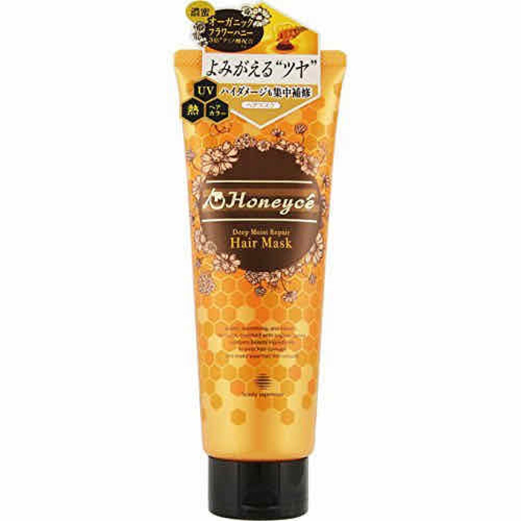 ディープモイストリペア シャンプー/トリートメント/ハニーチェ/市販シャンプーを使ったクチコミ(2枚目)