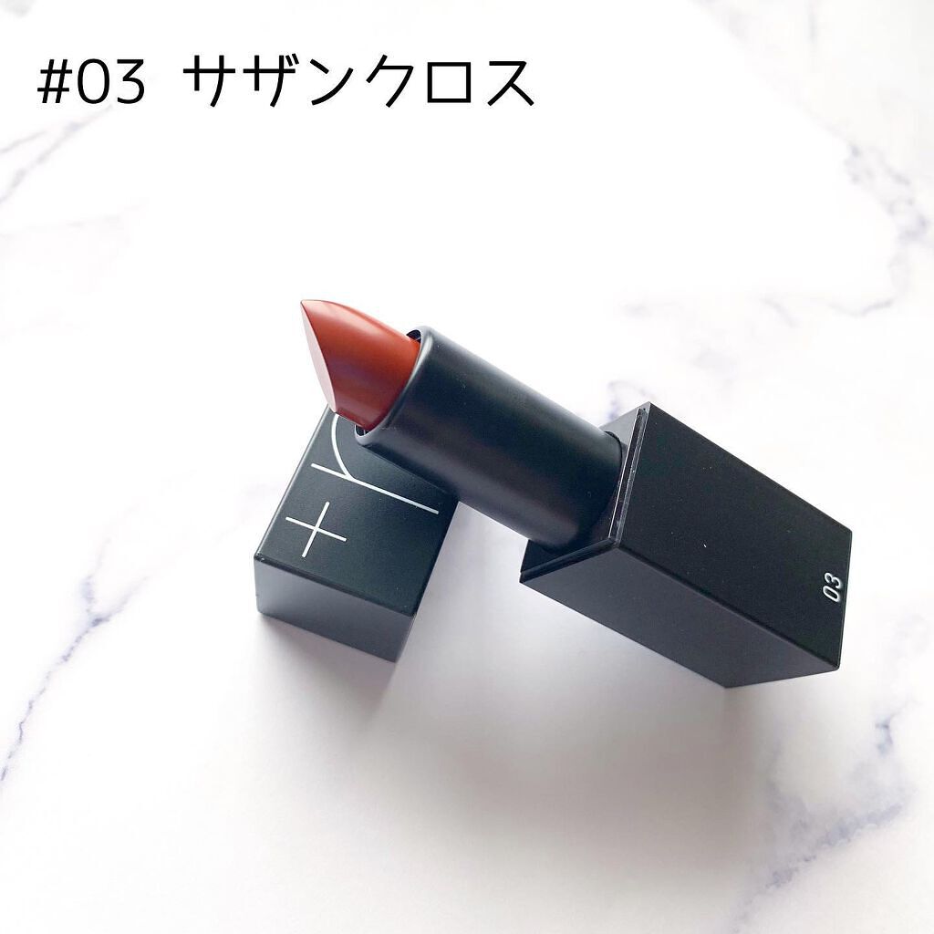 シアーバームティント/＋ni/リップティントを使ったクチコミ（2枚目）