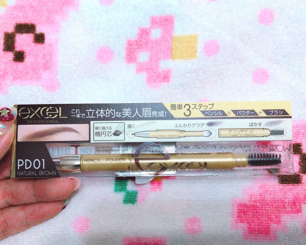 パウダー&ペンシル アイブロウEX/excel/アイブロウペンシルを使ったクチコミ(1枚目)