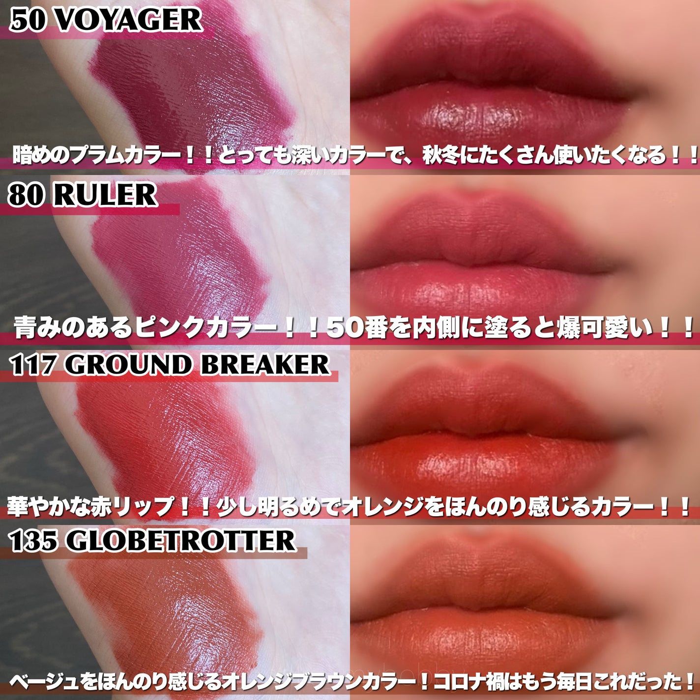 SPステイ マットインク/MAYBELLINE NEW YORK/口紅を使ったクチコミ(4枚目)