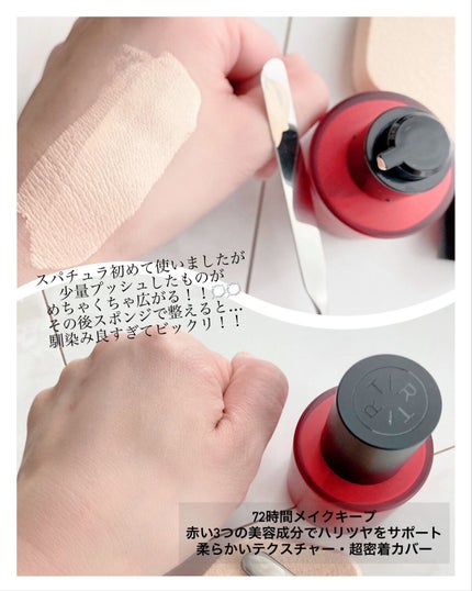 を使ったクチコミ(2枚目)