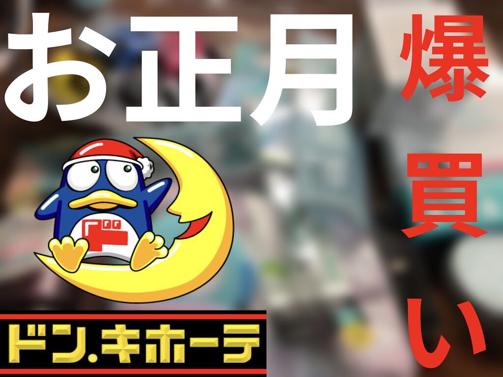 前髪クリップ/サンリオ/ヘアアクセサリーを使ったクチコミ（1枚目）