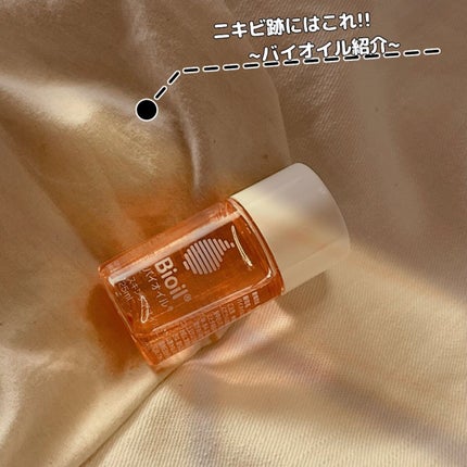 バイオイル/バイオイル/フェイスオイルを使ったクチコミ(1枚目)