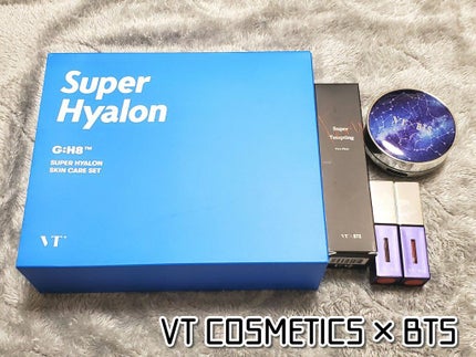 後藤 on LIPS 「今年ラストのコスメ購入品です。12月はとにかくセールや福袋が多..」(10枚目)