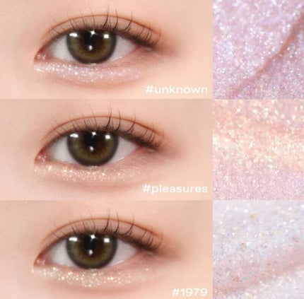 グラスグリッター/glow/グリッターを使ったクチコミ(2枚目)