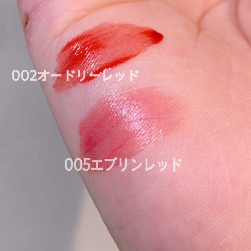 エマルジョンリップティント/HOWDOiLOOK/リップティントを使ったクチコミ（2枚目）