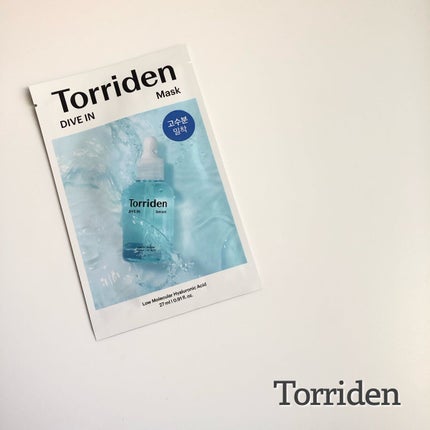 トリデン ダイブインマスクパック/Torriden/シートマスク・パックを使ったクチコミ(1枚目)