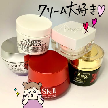 スキンパワー アドバンスト クリーム/SK-II/フェイスクリームを使ったクチコミ（1枚目）