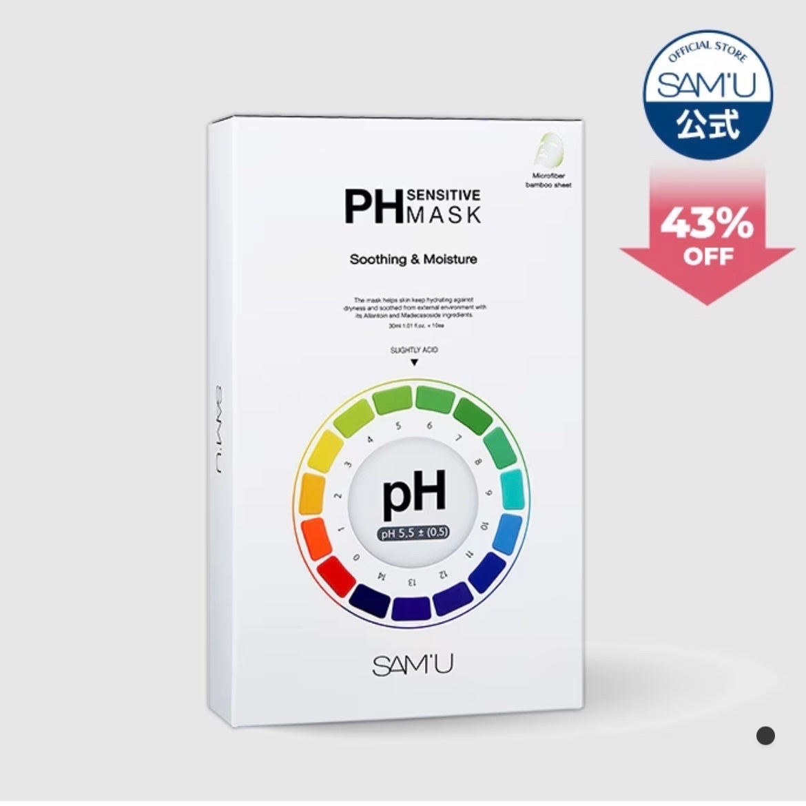 クレンジングリキッド/オルビス/クレンジングウォーターを使ったクチコミ(2枚目)