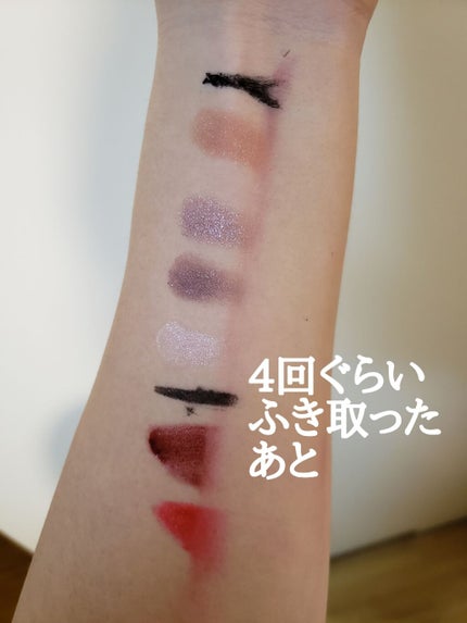 ミセラーアイメイクアップリムーバー/ビフェスタ/ポイントメイクリムーバーを使ったクチコミ(3枚目)