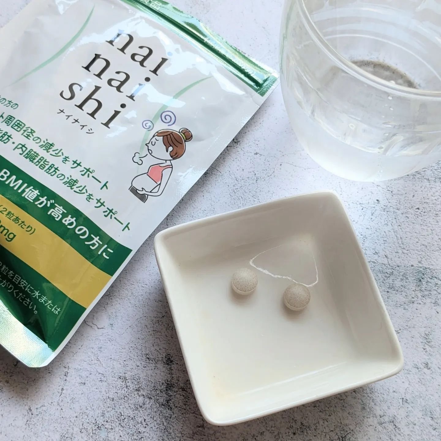 ナイナイシ　/エクセレントメディカル /健康サプリメントを使ったクチコミ（1枚目）