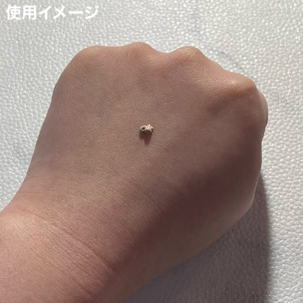 薬用スポットシーラークリーム/スキンヒーロー/クリームコンシーラーを使ったクチコミ(6枚目)