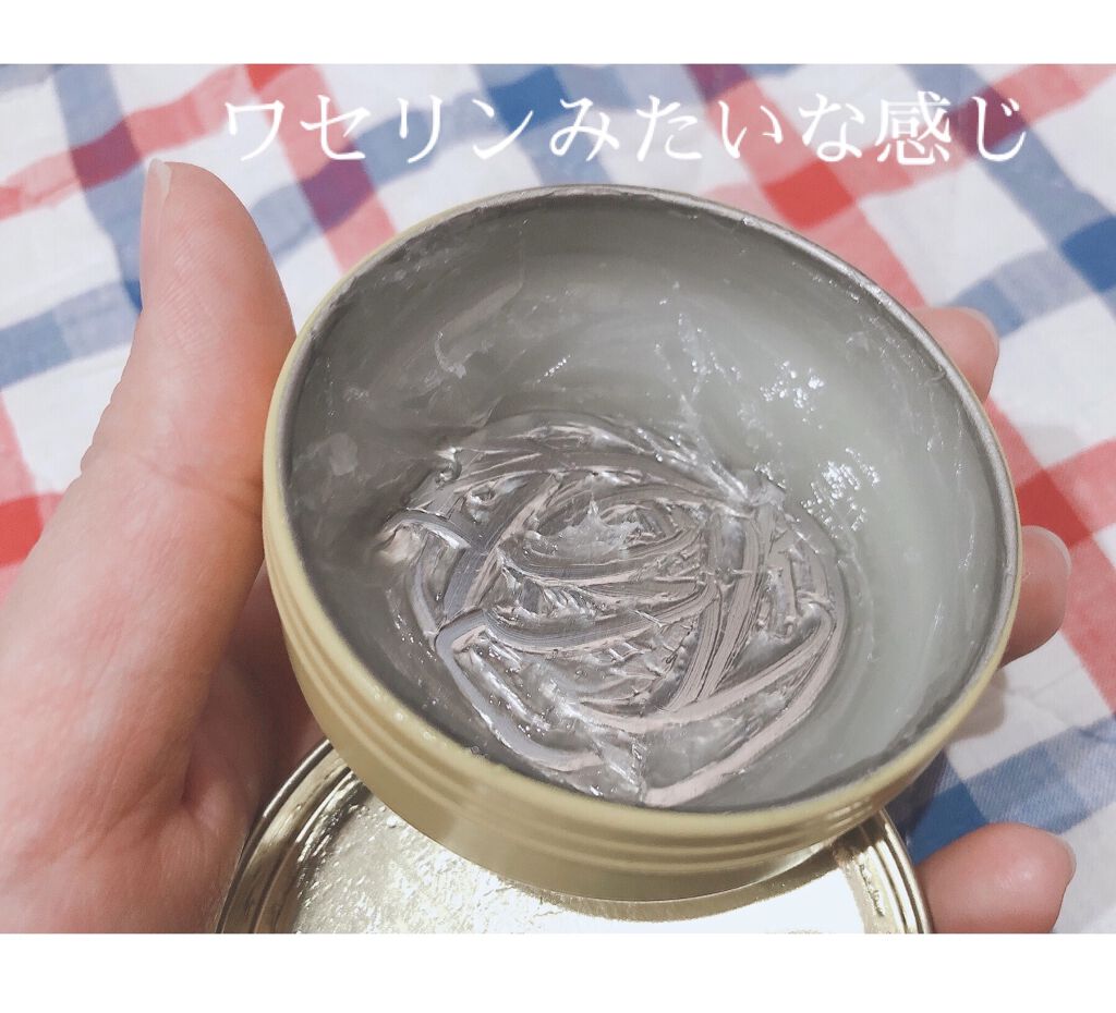 つるこう/佐藤製薬/ボディクリームを使ったクチコミ（2枚目）