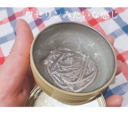 つるこう/佐藤製薬/ボディクリームを使ったクチコミ(2枚目)