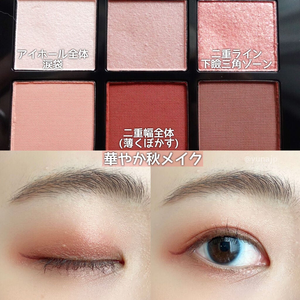 税込】 アディクション センス オブ クラリティ(102 レッドシー)☆限定 ...