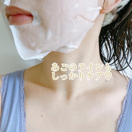 モイストフェイシャルパック/リバイシス/シートマスク・パックを使ったクチコミ(3枚目)