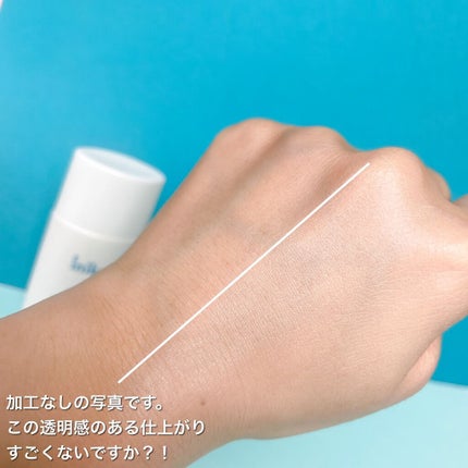 リキッド ファンデーション/iniks/リキッドファンデーションを使ったクチコミ(4枚目)