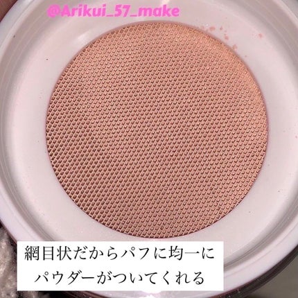 ルース パウダー/DAISY DOLL by MARY QUANT/ルースパウダーを使ったクチコミ(2枚目)