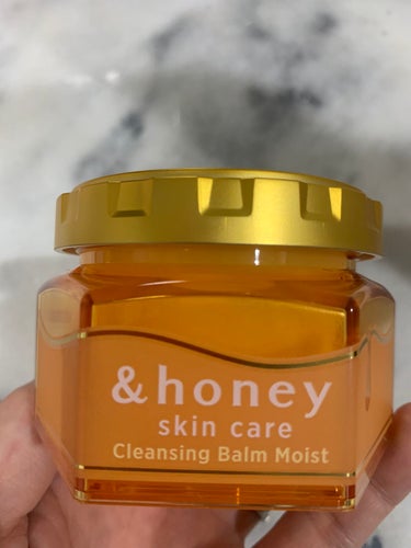 「&honey クレンジングバーム　
  モイスト」
　
肌にうるおいを与えながら落とすハチミツ美容

水分量40%の素肌に着目して、
90%以上をハチミツ、アルガンオイル、オーガニックヒアルロン酸など