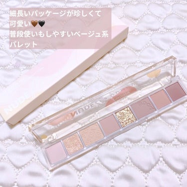 All Take Mood Cheek Palette/PERIPERA/パウダーチークを使ったクチコミ（3枚目）