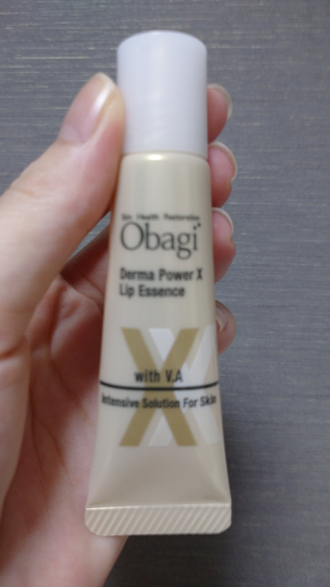 ダーマパワーX リップエッセンス/オバジ/リップ美容液を使ったクチコミ（1枚目）