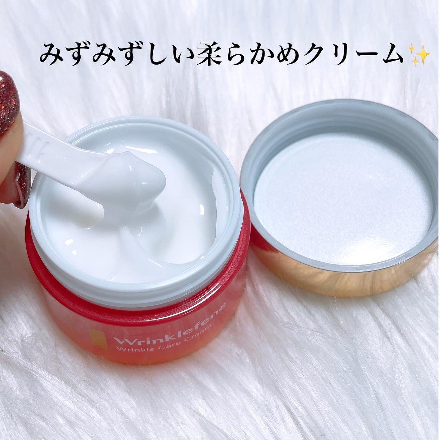 nana198612ðãã©ããããŸãâ¡ on LIPS ããªã³ã¯ã«ãã£ãŒãè¬çšã·ã¯æ¹åçŸå®¹æ¶²è¬çšã·ã¯æ¹åã¯ãªãŒã (å»è¬éš..ãïŒ4æç®ïŒ