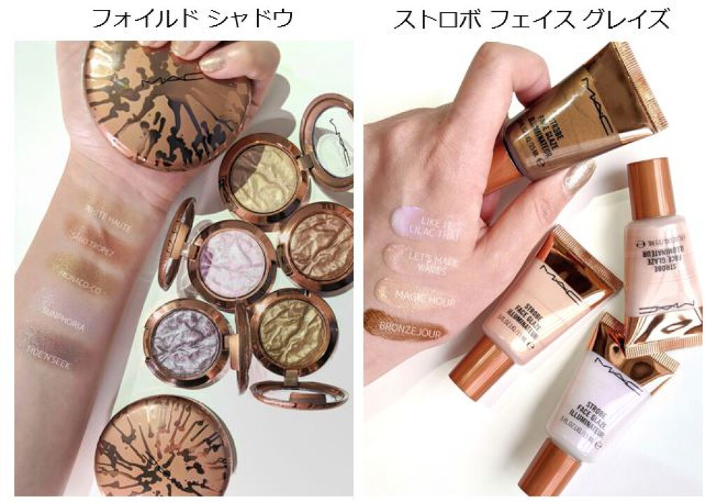 リップスティック/M・A・C/口紅を使ったクチコミ（2枚目）