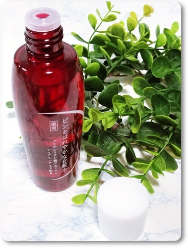 ピンとはれやかな化粧水/フレージュ/化粧水を使ったクチコミ(4枚目)