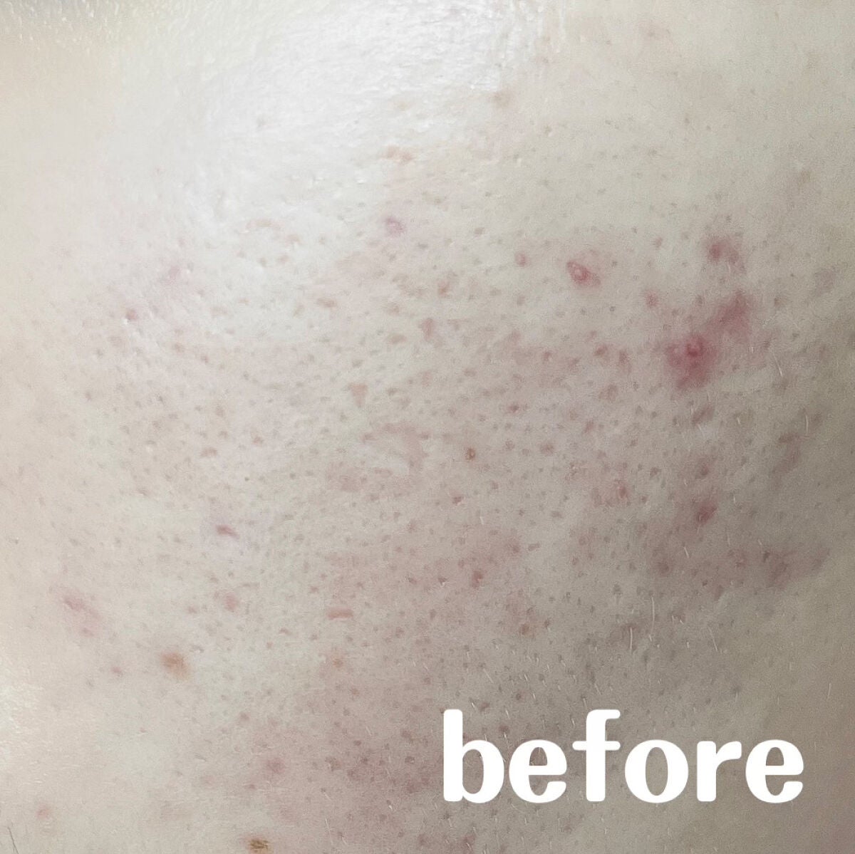 3番 ノーファンデ陶器肌トーンアップクリーム/numbuzin/化粧下地を使ったクチコミ(2枚目)