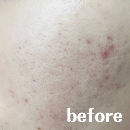 3番 ノーファンデ陶器肌トーンアップクリーム/numbuzin/化粧下地を使ったクチコミ(2枚目)