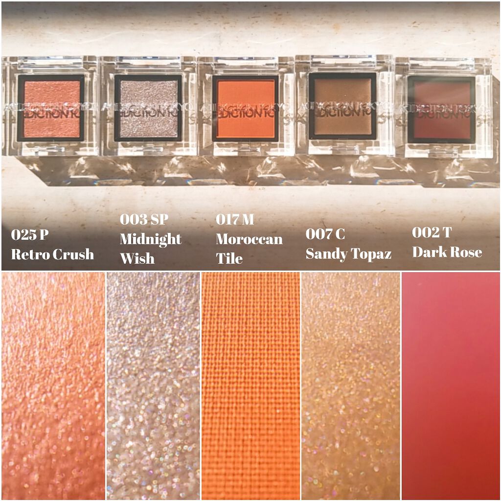 アディクション ザ アイシャドウ/ADDICTION/単色アイシャドウを使ったクチコミ(2枚目)