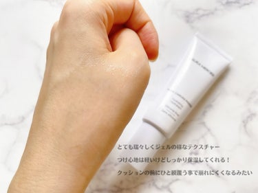 ピュア キャンバス プライマー ハイドレーティング 50ml/ローラ メルシエ/化粧下地を使ったクチコミ（3枚目）