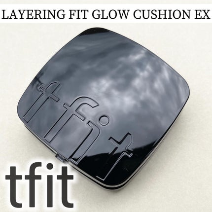 レイヤリングフィット グロークッションEX/TFIT/クッションファンデーションを使ったクチコミ(1枚目)