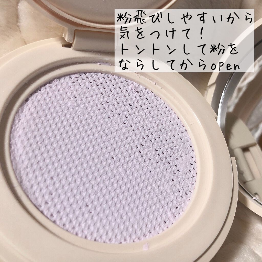 ディオールスキン フォーエヴァー クッション パウダー/Dior/ルースパウダーを使ったクチコミ(2枚目)