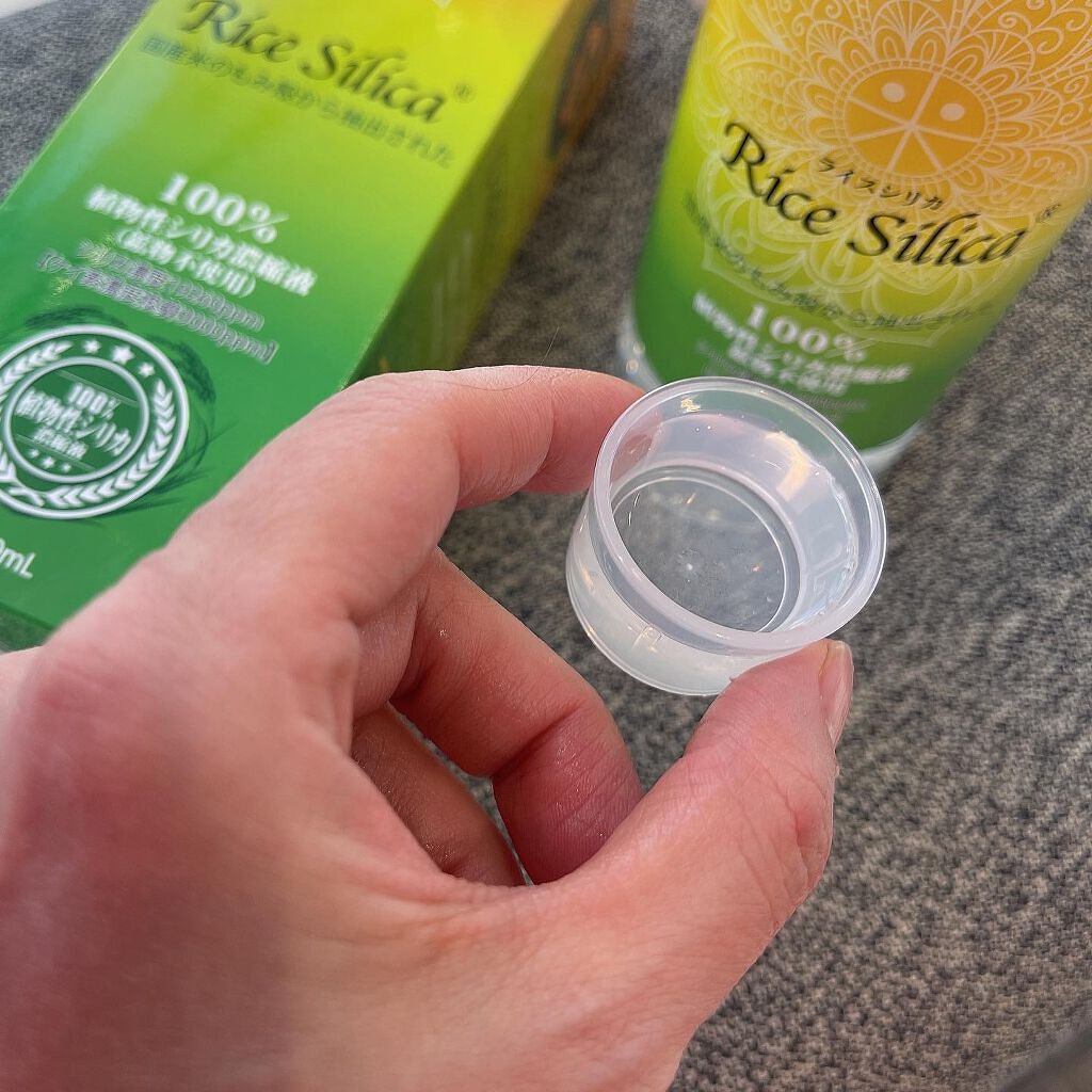 Rice Silica PREMIUM ライス　シリカ Rice Silica PREMIUM 500ml （ライスシリカプレミアム） ｜ 植物性