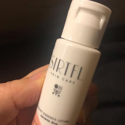 ナエマ on LIPS 「SIRTFLブライトアップトライアルセット薬用酵素洗顔パウダー..」(5枚目)