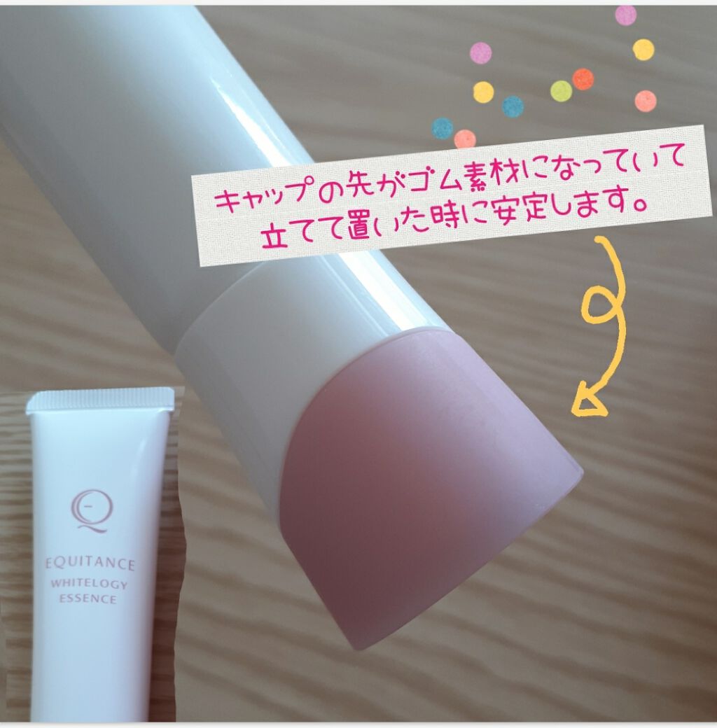 ホワイトロジー エッセンス/エクイタンス/美容液を使ったクチコミ（3枚目）